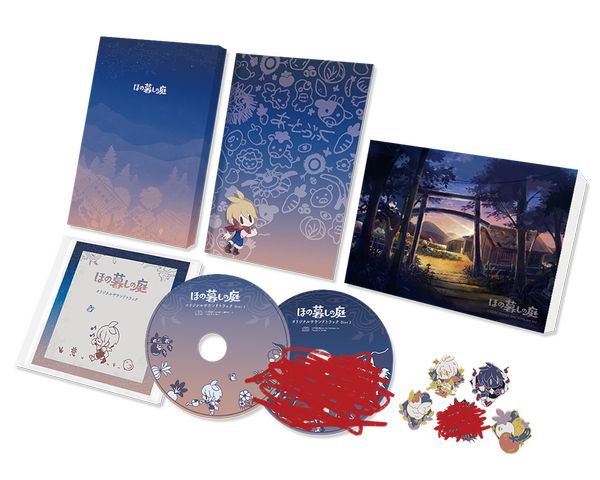 Honogurashi no Niwa: Farm-Sim ohne Horror – oder doch? 2 Honogurashi no Niwa 1
