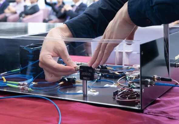 Kleinster Quantencomputer Ein Photon, 32 Dimensionen_1